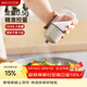 美廚（MAXCOOK）定量鹽瓶 調味罐按壓式調料瓶可控制可計量鹽罐180ml MCPJ2778