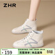 ZHR高幫小白鞋女百搭平底女鞋秋季輕便軟底休閑鞋子女 A163 米灰 37