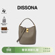 DISSONA迪桑娜女包煥欣系列水桶包通勤單肩包真皮斜挎桶包【禮物】 淺灰色-小號