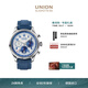 宇聯(lián)（UNION GLASHUTTE SA）格拉蘇蒂德國貝利士系列男士熊貓盤(pán)計時(shí)碼表D009.427.18.012.00