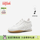 iiJin艾今【明星同款】25新款7.5cm隱形內增高休閑德訓鞋女321QNG 白色 36