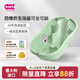 OKBABY嬰兒洗澡盆寶寶新生幼兒童浴盆可坐可躺加大加厚智能感溫原裝進(jìn)口 【歐達巴新】薄荷綠