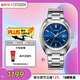 西鐵城（CITIZEN）手表男日韓表自動(dòng)機械黑盤(pán)日顯鋼帶送禮物男友物NJ0100-71L