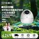 科氧仕負氧離子睡眠儀5億級小粒徑家用嚴重失眠深度睡眠森林氧吧生態(tài)級負離子發(fā)生器空氣凈化器 負離子睡眠儀