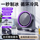 SOULUX【26年新款 秒降16°】制冷桌面小風(fēng)扇學(xué)生教室辦公室小型靜音宿舍家用掛壁廚房長(cháng)續航循環(huán)冷風(fēng)扇 戴森紫【充插兩用 | 五檔大風(fēng)力】 9D循環(huán)冷風(fēng) | 德國DR消音技術(shù)