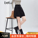 百圖（betu）女裝2025年冬季新款休閑褲仿燈芯絨褲子百搭闊腿短褲女2510T76