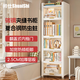 帥仕（shuaishi）鋼制書(shū)架一體靠墻輕奢立式窄縫收納柜客廳翻蓋收納置物架夾縫書(shū)柜 【30CM長(cháng)】6層-翻蓋折疊門(mén) 贈可調節腳墊