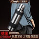 歐樂(lè )多（Olodo）316不銹鋼保溫杯男大容量保溫茶杯茶水分離杯便攜旅行杯泡茶杯 316抗菌保溫壺：贈杯套 500ml