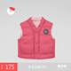 保姆鵝 兒童羽絨馬甲寶寶雙面穿背心男童女童外穿羽絨內膽馬夾[NG2655] 石榴粉 150