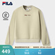 FILA 斐樂(lè )官方女子套頭衛衣秋新款時(shí)尚休閑舒適針織長(cháng)袖上衣 潮汐泡沫灰-GY M 165/84A/M