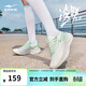 鴻星爾克（ERKE）新款運動(dòng)鞋凌躍3跑鞋女鞋軟彈減震女子防滑耐磨跑步鞋52126103264