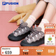 斐樂(lè )（FILA）FUSION斐樂(lè )潮牌女鞋甜筒鞋面包板鞋2026年新款厚底板鞋休閑鞋子 神秘灰/雅致灰-FA 36.5