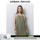 UR秋冬新款女時(shí)尚立體工裝貼袋吊帶牛仔連衣裙UYY840069 卡其綠 M