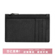 蔻馳（COACH）輕奢卡包男士中長(cháng)款證件卡包送男友/老公 C4280 黑色 QBBK