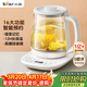 小熊（Bear）養生壺 煮茶壺 恒溫水壺 智能燉煮一體電熱燒水壺辦公室保溫花茶壺 1.5L大容量 YSH-D15V7