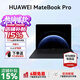 HUAWEI MateBook Pro 鴻蒙操作系統筆記本電腦 970g超輕薄長(cháng)續航 鴻蒙AI 高端商務(wù)辦公旗艦輕薄本 32G 1TB 硯黑 官方標配