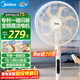 美的（Midea）【一鍵閃裝】電風(fēng)扇 家用立式一級能效變頻直流落地扇臥室客廳大風(fēng)力輕音低噪小型風(fēng)扇 SDJ30BM