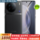 vivo X90 x90pro+ 5G二手手機 國行全網(wǎng)通蔡司一英寸主攝天璣9200旗艦芯片 99新 原黑【x90pro+】 12GB+256GB【3c充電器】99新