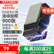 蒂森特（dste） 奧林巴斯E-M10IV/III  EM5III EPL6 E-PL3 EPL1 E-P3 E-410微單相機 電池BLS-5/BLS-50一電一充