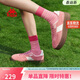 卡帕（Kappa）官方背靠背增高德訓鞋子女春季新款休閑輕便板鞋女 粉蘋(píng)果紅 39