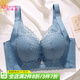 纖詩(shī)柔（qianshirou）內衣女小胸聚攏顯大中厚2cm調整型收副乳防下垂親膚棉無(wú)鋼圈文胸 灰藍色 80A