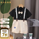 五小七童裝男童夏季套裝新款一周歲禮服男寶寶衣服兒童背帶褲兩件套 黑色 80 尺碼7-11月【建議寶寶75-85】cm