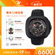 SEVENFRIDAY七個(gè)星期五P系列潮流個(gè)性方盤(pán)機械男女手表【僅1只】 P3B/01