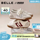 百麗（Belle）跑道家族小輕甘阿甘鞋2026春新商場(chǎng)款薄底休閑鞋F1A1DAM6預售 米色 37
