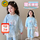 G.duck小黃鴨女童套裝春秋愛(ài)莎公主衣服兒童服裝蝴蝶結花邊衛衣兩件套潮 藍色 100 cm