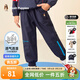暇步士（Hush Puppies）童裝兒童男大童秋冬季新款防風(fēng)透濕時(shí)尚個(gè)性潮流梭織長(cháng)褲 藏藍 130 cm