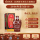 汾酒【官方旗艦】陳年老酒 老白汾 清香型白酒口糧酒 90年代年份老酒禮贈收藏稀缺白酒 2016年 475mL 1壇 53度老白汾10 53度