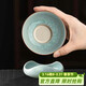 尚言坊哥窯茶漏過(guò)濾網(wǎng)茶濾泡茶工具全陶瓷一體濾茶器功夫茶具配件