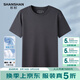 SHANSHAN杉杉【液氨純棉】涼感短袖T恤男2026夏季純色60支冰絲通勤男衣服 深灰色 XL /180【建議130-145斤】