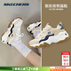 斯凱奇（Skechers）女鞋子2026秋季新款熊貓鞋運動(dòng)厚底老爹鞋簡(jiǎn)約輕便百搭透氣休閑鞋 熱售主推/簡(jiǎn)約自然色 /37碼及以上建議拍小半碼 35 (腳長(cháng)22cm)