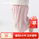 巴拉巴拉童裝寶寶褲子嬰兒防蚊褲男童女童長(cháng)褲夏裝薄款舒適透氣潮 【網(wǎng)眼涼感】粉紅-208225108202 100