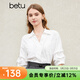 百圖betu女裝春新款襯衫復古高級感落肩五分袖小眾襯衫女2402T47 白色 S