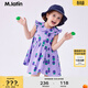 馬·拉?。∕.Latin）/童裝兒童連衣裙夏新款女童小童波點(diǎn)印花背心連衣裙 花紫色 110