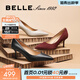 百麗（Belle）【92系列】趙今麥同款裸色新款牛皮女婚鞋細高跟鞋3Y6B2AQ6預售 黑色 36
