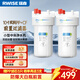 瑞森（RWISE）大白瓶前置過(guò)濾器凈水器廚下式家用大藍瓶胖瓶小型中央凈水機大通量自來(lái)水凈化器直飲凈水器 【去余氯異色異味】雙聯(lián)PP+CF