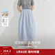 茵曼（INMAN）純棉府綢半身裙2026夏季女裝新款法式松緊腰寬松顯瘦氣質(zhì)裙子 淺藍色 M