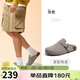 駱駝（CAMEL）松包勃肯鞋男舒適絨面輕量半拖休閑鞋 L16S700001 灰色 42