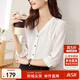 尚都比拉文藝復古設計感小眾洋氣系V領(lǐng)壓褶襯衫袖七分袖雪紡衫 白色 M