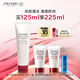 資生堂（SHISEIDO）肌活煥采潔面膏125ml 清潔毛孔改善粗糙洗面奶 生日禮物 禮盒