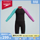 速比濤（Speedo）兒童泳衣泳敢系列柔軟舒適青少年防曬分體泳衣女童 黑色/綠色 7-8