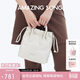 Amazing Song乙頌女包【生日禮物女士】流浪袋時(shí)尚通勤hobo單肩斜挎包女
