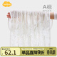 Aengbay昂貝包巾嬰兒夏季單層紗布巾新生兒薄包被寶寶小被子夏天蓋毯 莫奈時(shí)光（竹纖） 80*80cm