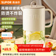 蘇泊爾（SUPOR）涼水壺大容量玻璃冷水壺家用防塵耐高溫玻璃水杯夏日泡茶壺 1.8L【自動(dòng)開(kāi)合 防塵防炸】