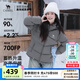 駱駝（CAMEL）[黑鉆3.0]羽絨服男90%絨保暖時(shí)尚顯瘦高蓬羽絨服女 A13CAPN110A5，縹緲灰 ，中性（金箔內） L