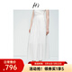 H's棉麻半身裙女25夏新款設計感抗皺挺括A字型松緊腰頭腰裙 本白 S