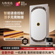 九牧優(yōu)選浴霸風(fēng)暖一體衛生間暖風(fēng)照明排氣換氣五合一浴室吊頂智能燈 渦輪三核動(dòng)力雙暖-智能語(yǔ)音開(kāi)關(guān) 浴霸